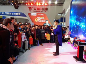 匯源電池亮相天津展,高端產(chǎn)品引關注