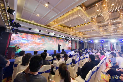 演出報道 靈度聯(lián)創(chuàng)魔術受邀鴻匯天悅產(chǎn)品發(fā)布會表演