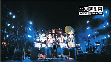 北京馳譽(yù)文化(北京演出網(wǎng))為您提供全方位專業(yè)服務(wù)|創(chuàng)意高端演出|明星經(jīng)紀(jì)|舞臺(tái)搭建|