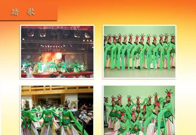【商業(yè)演出 明星經(jīng)紀(jì) 水袖舞 推廣 360推廣】?jī)r(jià)格_廠家_圖片 -